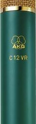 Mikrofon AKG C 12 VR