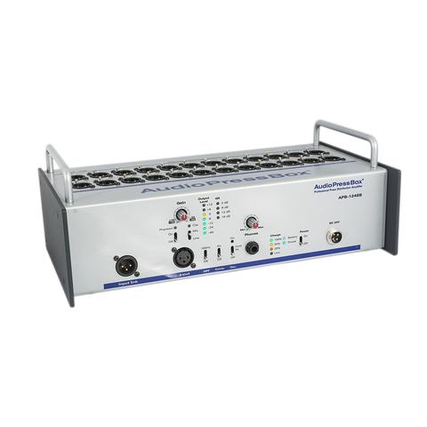 AudioPressBox_APB-124_SB_578663bc-2b48-4b1f-b44e-686f7dae96f9_large
