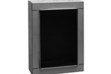 Obudowa głośnikowa Biamp CMRQ108BBI