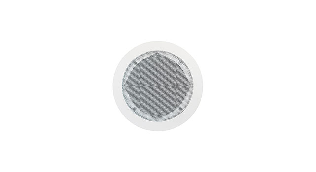 Ecler-essentials-ceiling-speaker-eIC51-front