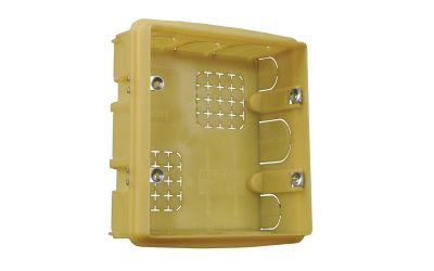 Uniwersalna obudowa Biamp BBI2