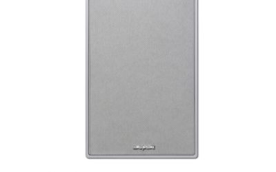Głośnik sufitowy Biamp CMRQ108